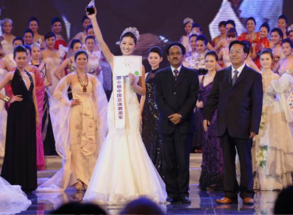 2011国际旅游小姐中国总决赛亚军王萌